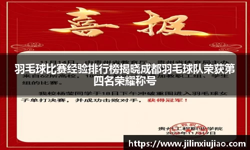 伟德bv国际