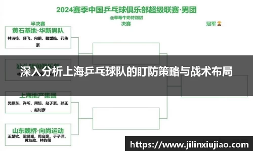 伟德bv国际