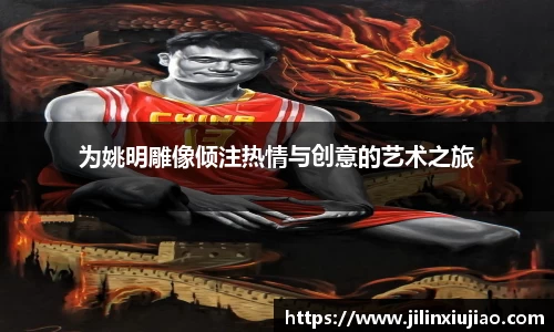 伟德国际1946