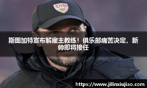 伟德bv国际