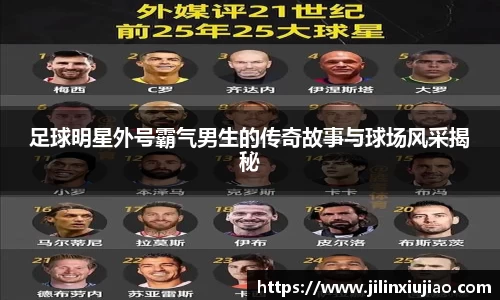 伟德bv国际