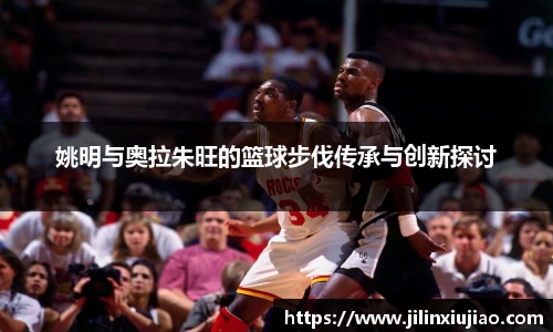 伟德国际1946
