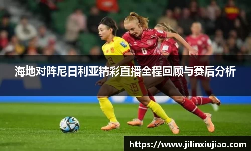 伟德国际1946