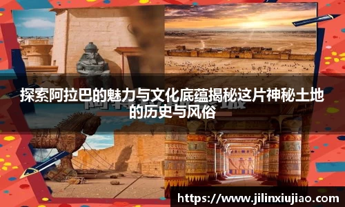 伟德bv国际