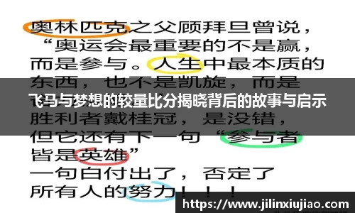 伟德bv国际