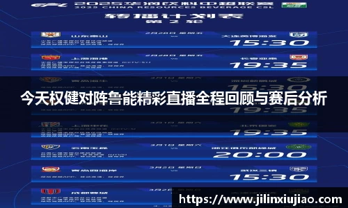伟德bv国际体育
