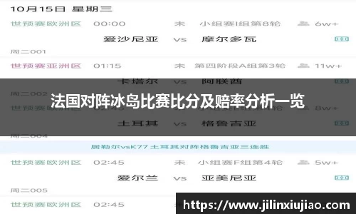 伟德bv国际体育