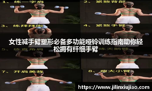 伟德bv国际